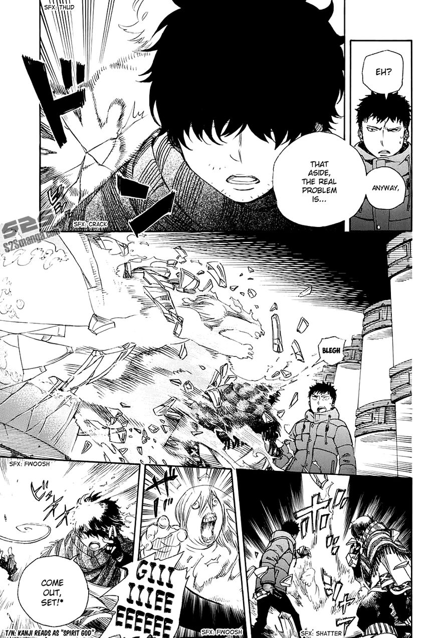 Ao no Exorcist Chapter 86 12